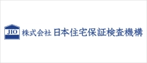 日本住宅保証検査機構