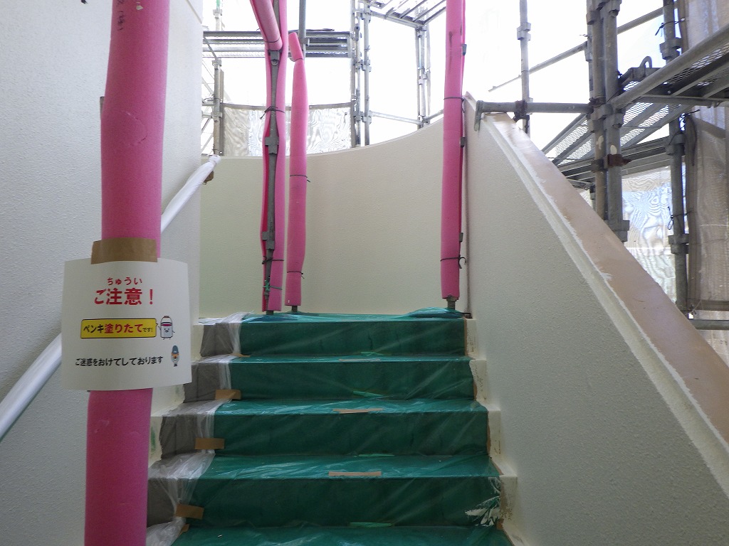 沖縄 階段 養生