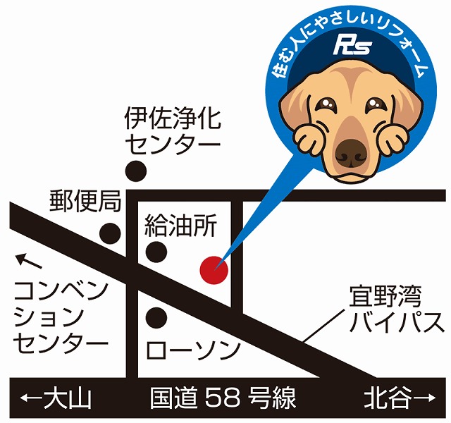 宜野湾市　地図　リフォーム