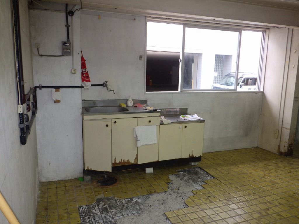 那覇市　改修　着手前